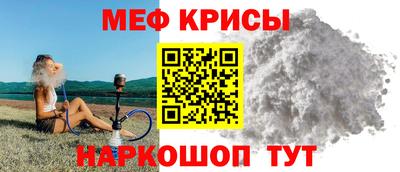 гашик Новодвинск