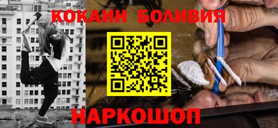 mdma Новозыбков