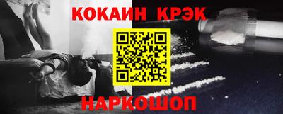 mdma Новозыбков
