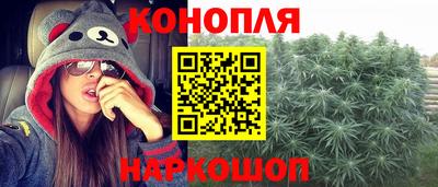mdma Новозыбков