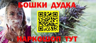 mdma Новозыбков