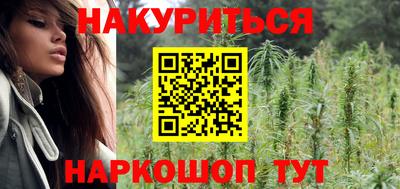 mdma Новозыбков