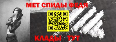 гашик Новодвинск