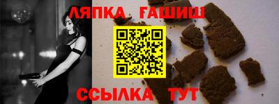 mdma Новозыбков